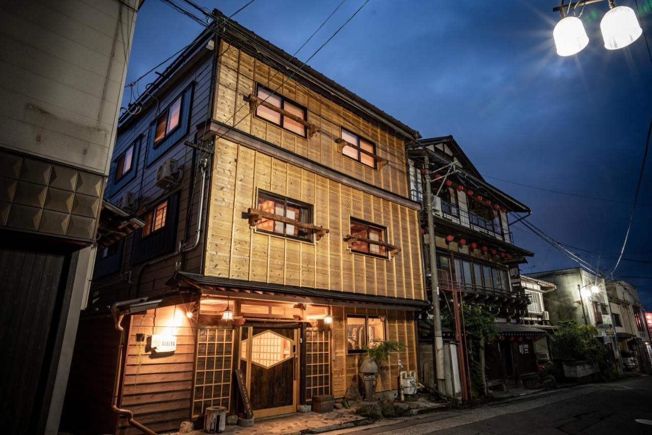 Aibiya Bed & Breakfast Yamanouchi  Ngoại thất bức ảnh