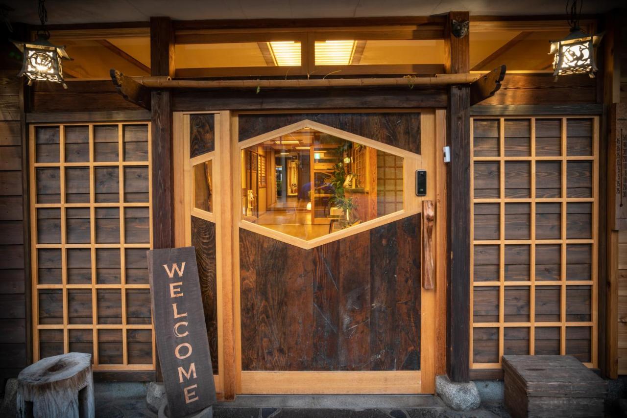Aibiya Bed & Breakfast Yamanouchi  Ngoại thất bức ảnh